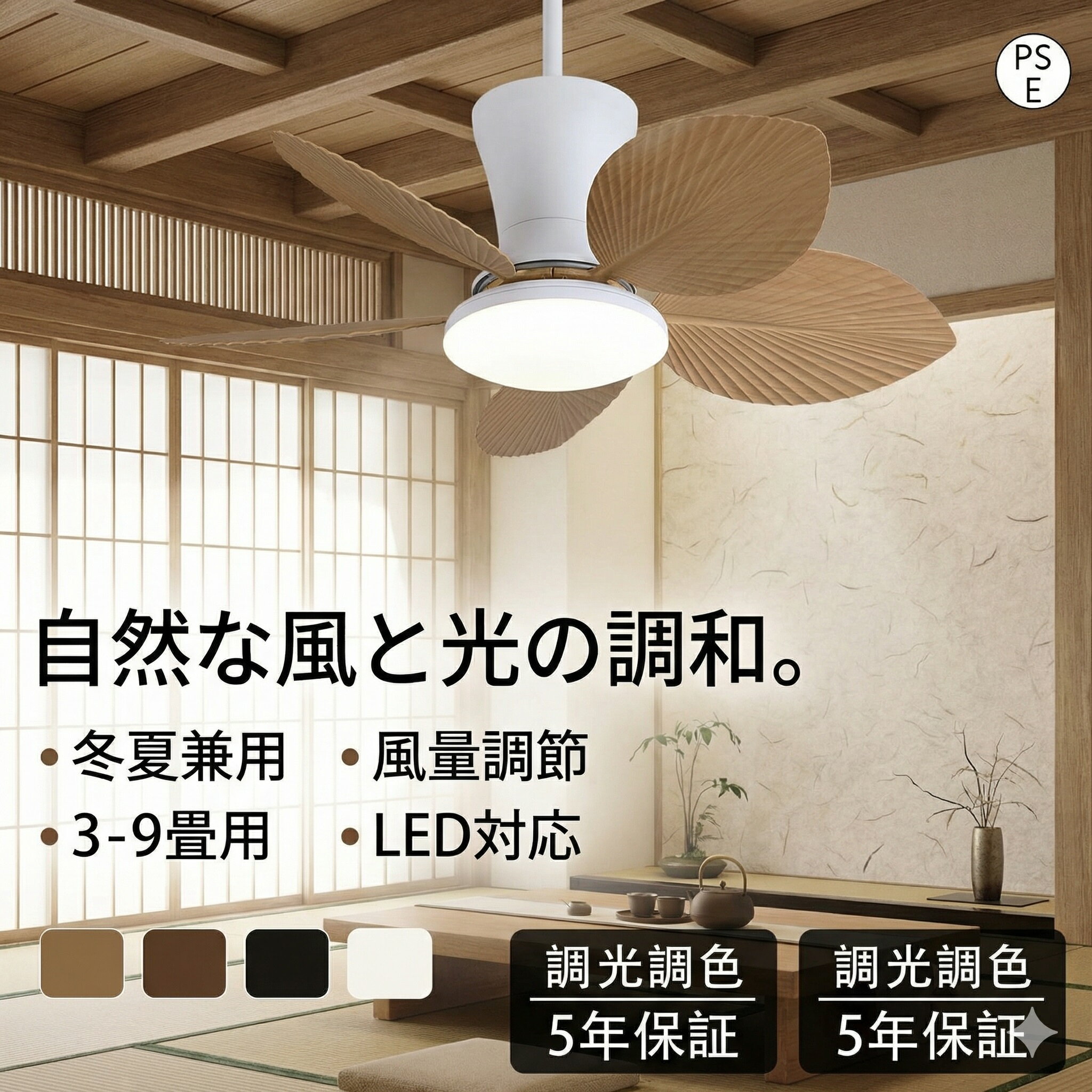商品画像1