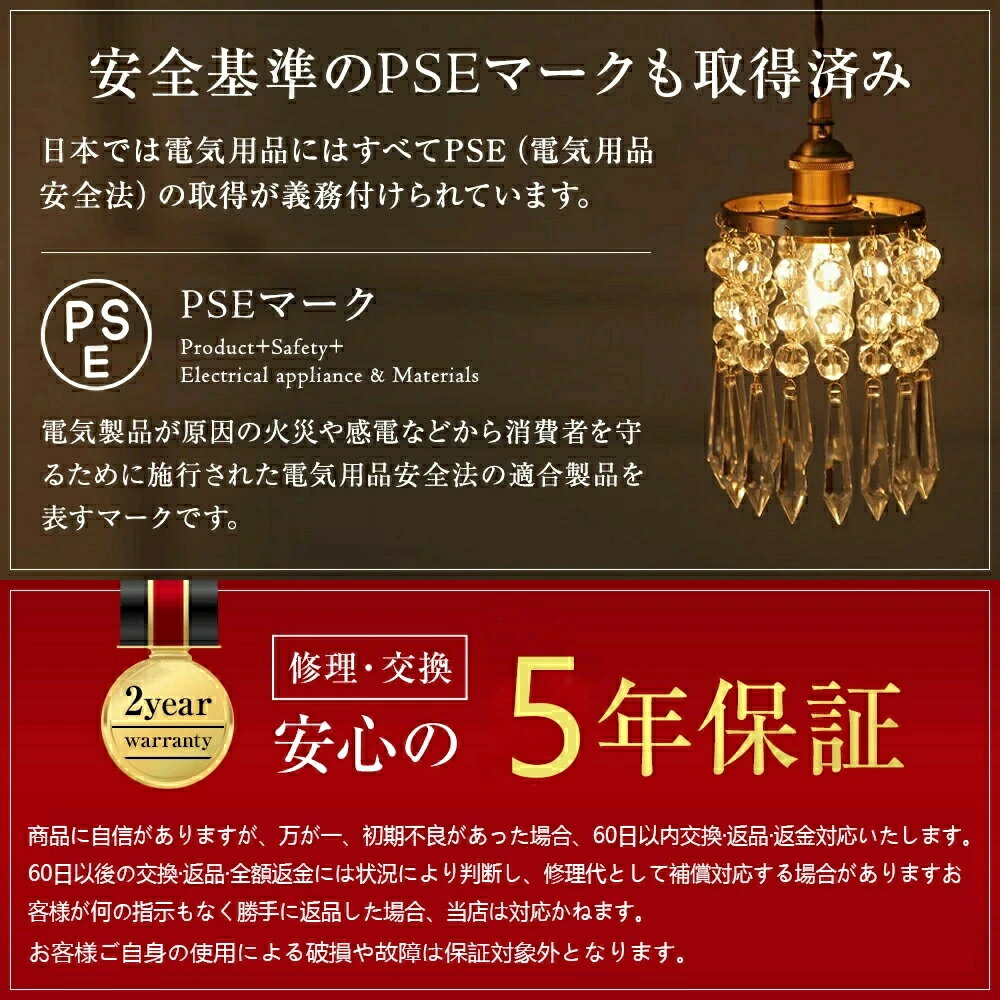 【2026新品★5年保証】シーリングファン ファン付き照明 シーリングファンライト 空...