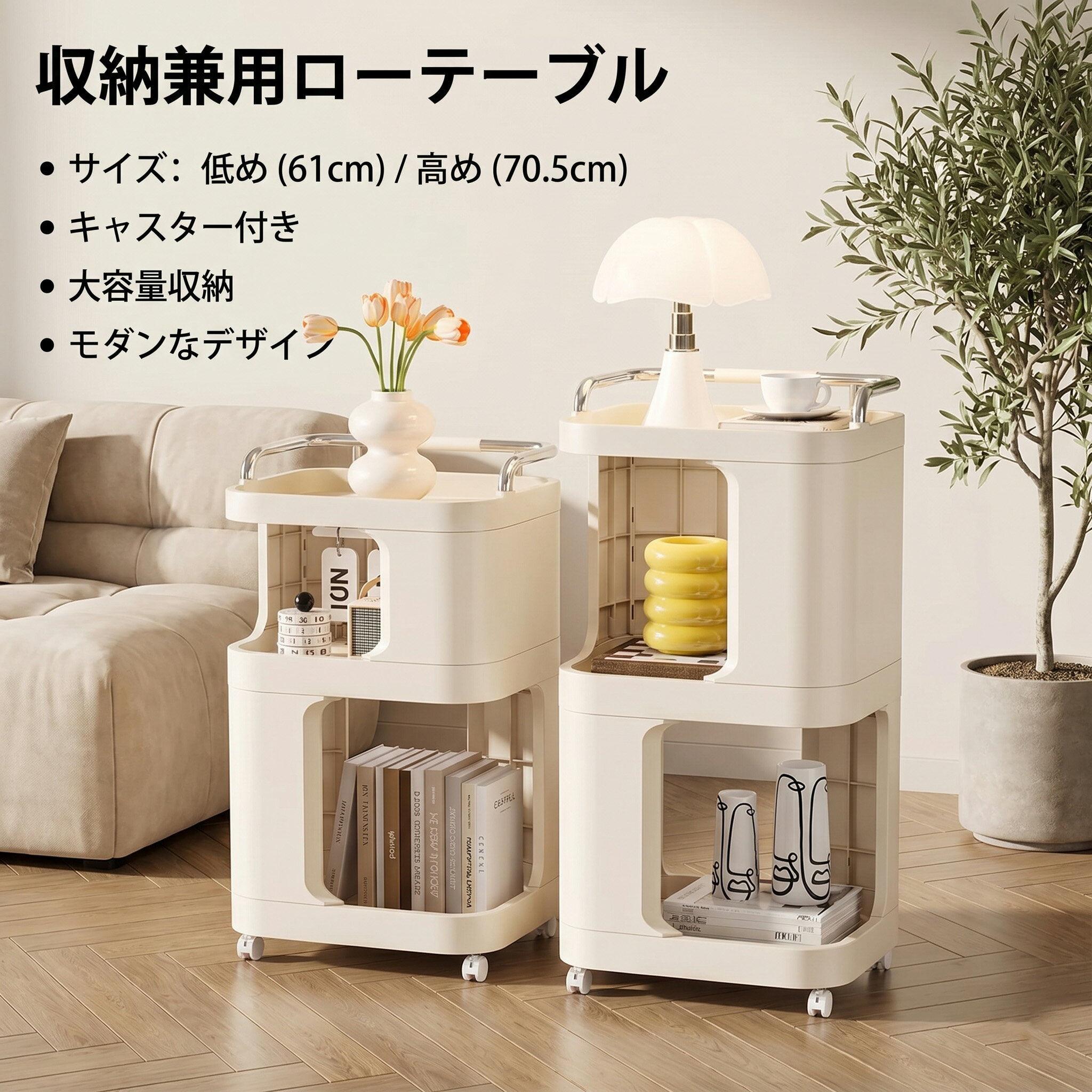 Rakuten - ワゴン キッチンワゴン キャスター付き キッチン 2段 低い 3段 ワゴン収納 スリム おしゃれ 収納ラック 3段トレイ キャスター 収納 ベビーワゴン 収納家具 キッチン収納 ラック 隙間収納 サイドワゴン ワゴン ドレッサー ネイル 赤ちゃん キッチンストッカー ランドリー収納