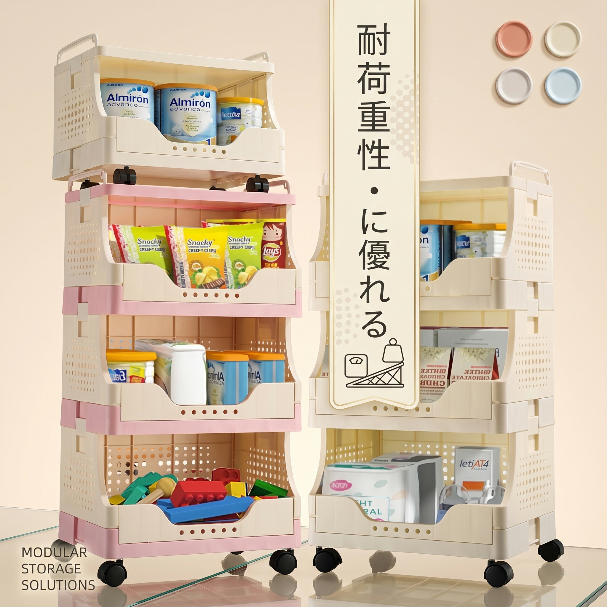 Rakuten - ワゴン キャスター付き 引き出し 4段 収納家具 スリム おしゃれ 収納ラック 4段トレイ キッチンワゴン 収納 ベビーワゴン キッチン収納 ラック 隙間収納 サイドワゴン キッチン ワゴン ドレッサー ネイル キッチンストッカー ランドリー収納 キッチンラック インテリア 天板