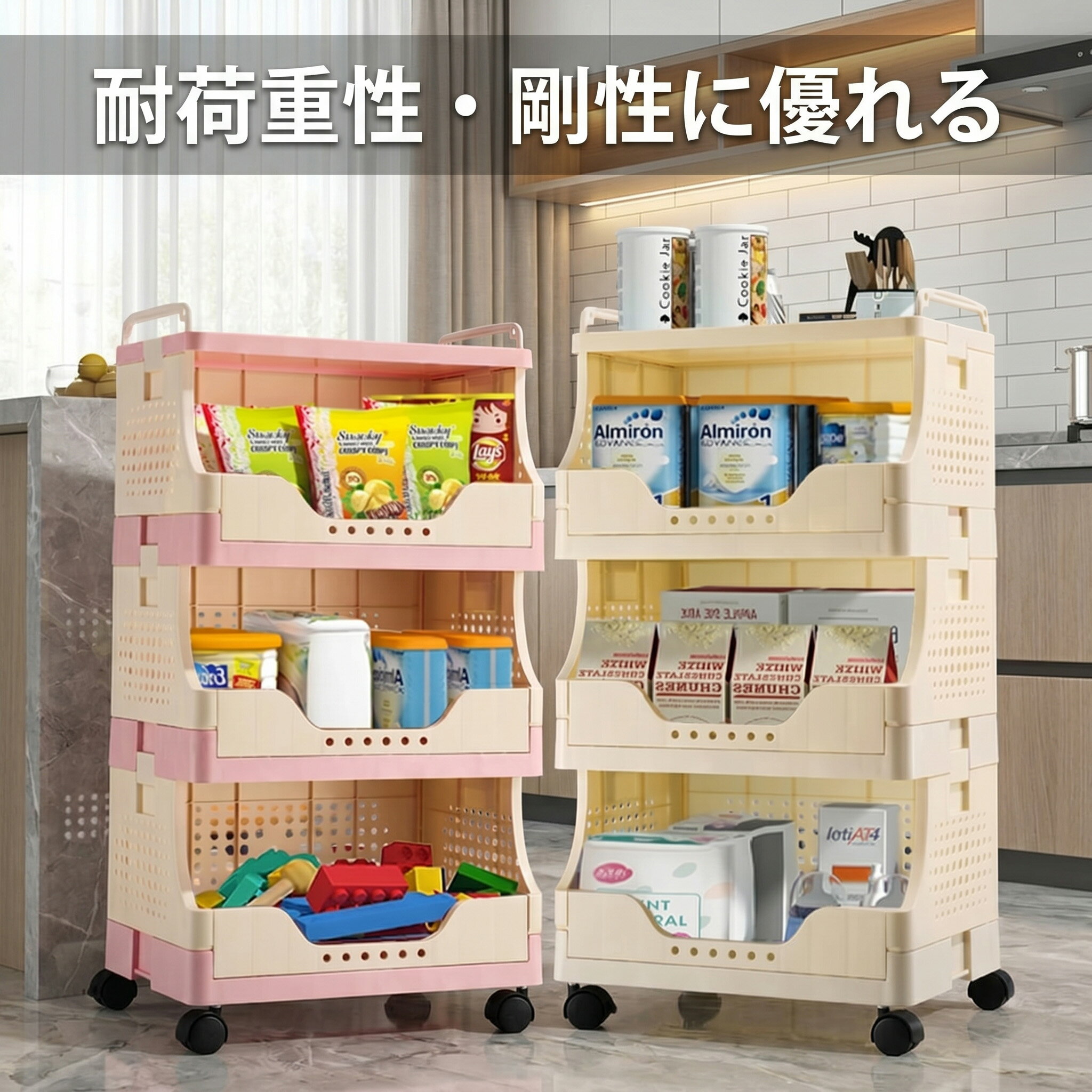 Rakuten - ワゴン キャスター付き 引き出し 4段 収納家具 スリム おしゃれ 収納ラック 4段トレイ キッチンワゴン 収納 ベビーワゴン キッチン収納 ラック 隙間収納 サイドワゴン キッチン ワゴン ドレッサー ネイル キッチンストッカー ランドリー収納 キッチンラック インテリア 天板