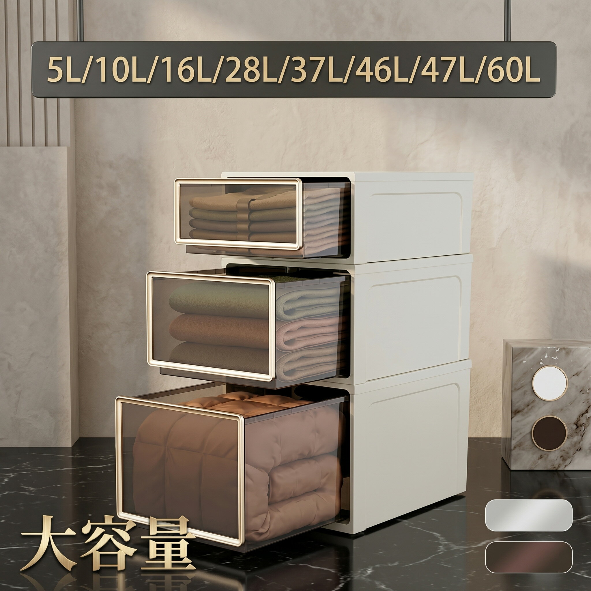 楽天市場】タッパー 大型（押入れ収納｜収納家具）：インテリア・寝具
