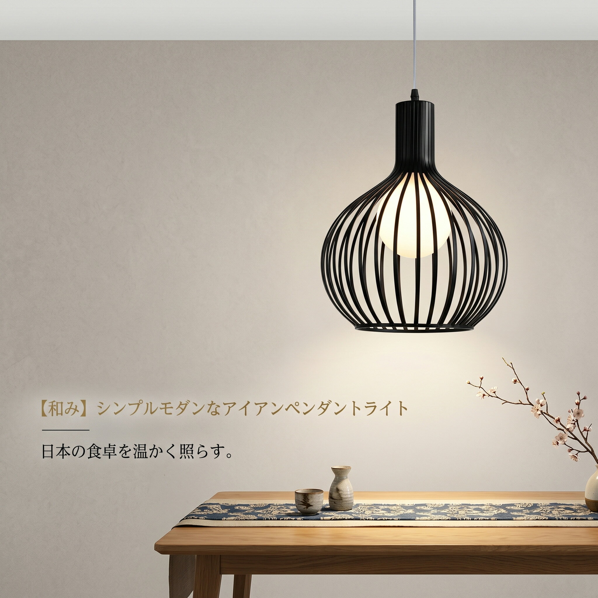 Vaulted Ceiling - ペンダントライト 北欧 おしゃれ 吊下げ灯 照明 天井照明 2畳 4畳 和風 吊り下げライト 天井 デザイ ライト リビング用 明るい ガラス 1灯 LED電球対応 照明器具 居間用 小型 丸形 モダン かわいい ナチュラル リビング ダイニング カフェ インテリア 寝室 和室 洋室 led