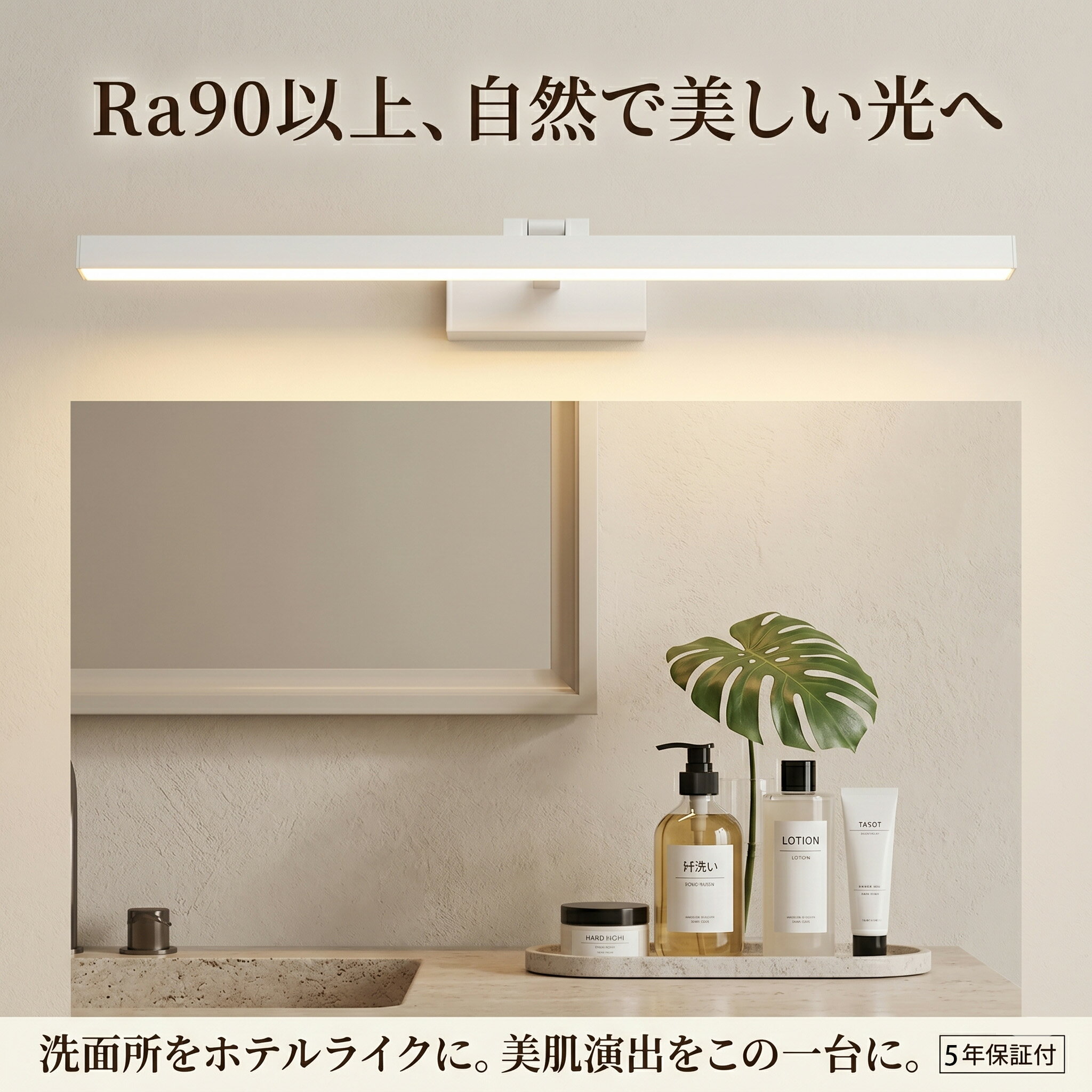 Rakuten - 【5年保証】壁掛けライト 壁掛け灯 ブラケットライト 北欧 壁掛照明 led 鏡前照明 照明 洗面所 LED対応 間接照明 ランプ ブラケット 大型 洗面鏡 ウォールライト 直付け 壁付け照明器具 おしゃれ かっこいい シンプル モダン アンティーク ソケット ブラス 和室 洋室 ライト