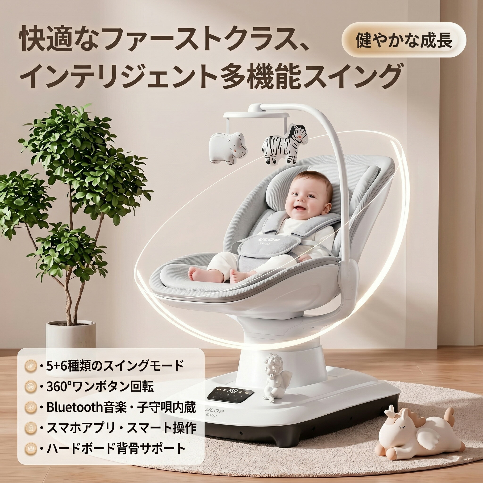 メーカー希望小売価格はメーカーサイトに基づいて掲載しています メーカー希望小売価格はメーカーサイトに基づいて掲載しています メーカー希望小売価格はメーカーサイトに基づいて掲載しています
