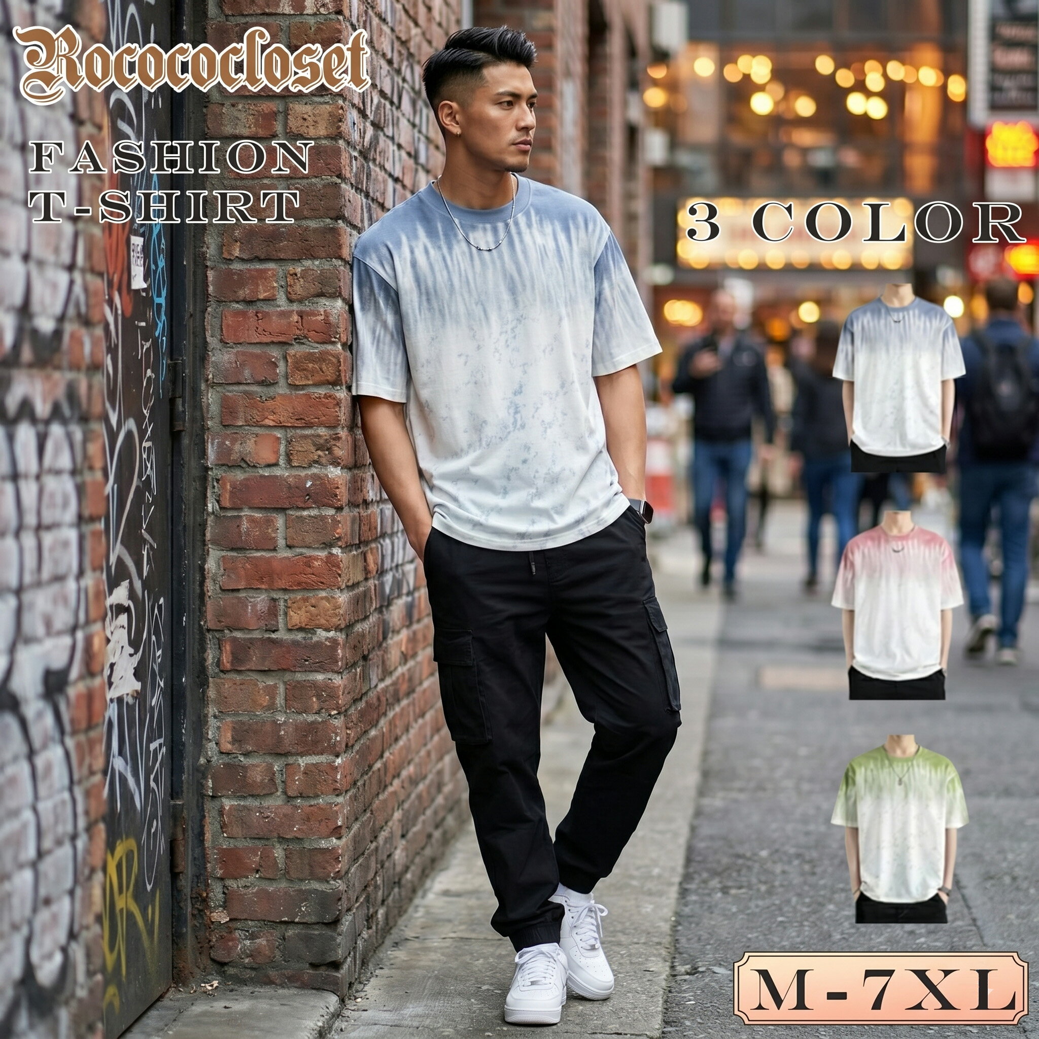 Rakuten - ＼MAX 20%OFFクーポン／Tシャツ 半袖tシャツ メンズ クルーネック グラデーション tシャツ カットソー カジュアル 大きいサイズ スポーツ ティーシャツ ティシャツ 半袖Tシャツ トップス おしゃれ アメカジ ストリート ビーチ サマー ルームウェア 父の日 部屋着 夏 接触冷感