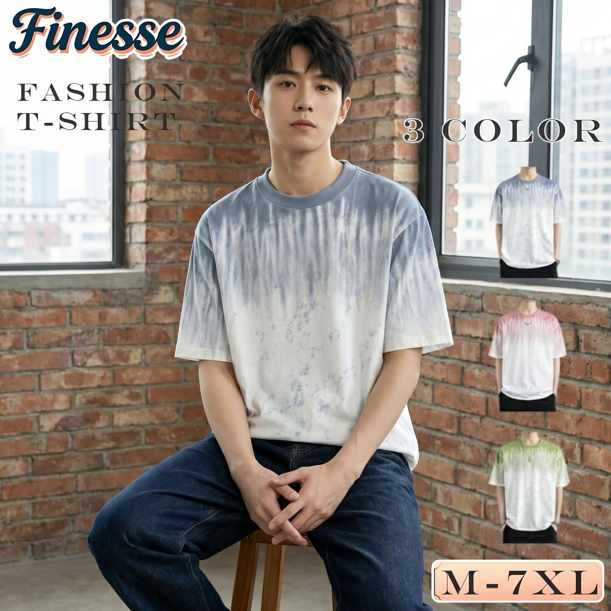 Rakuten - ＼MAX 20%OFFクーポン／Tシャツ 半袖tシャツ メンズ クルーネック グラデーション tシャツ カットソー カジュアル 大きいサイズ スポーツ ティーシャツ ティシャツ 半袖Tシャツ トップス おしゃれ アメカジ ストリート ビーチ サマー ルームウェア 父の日 部屋着 夏 接触冷感