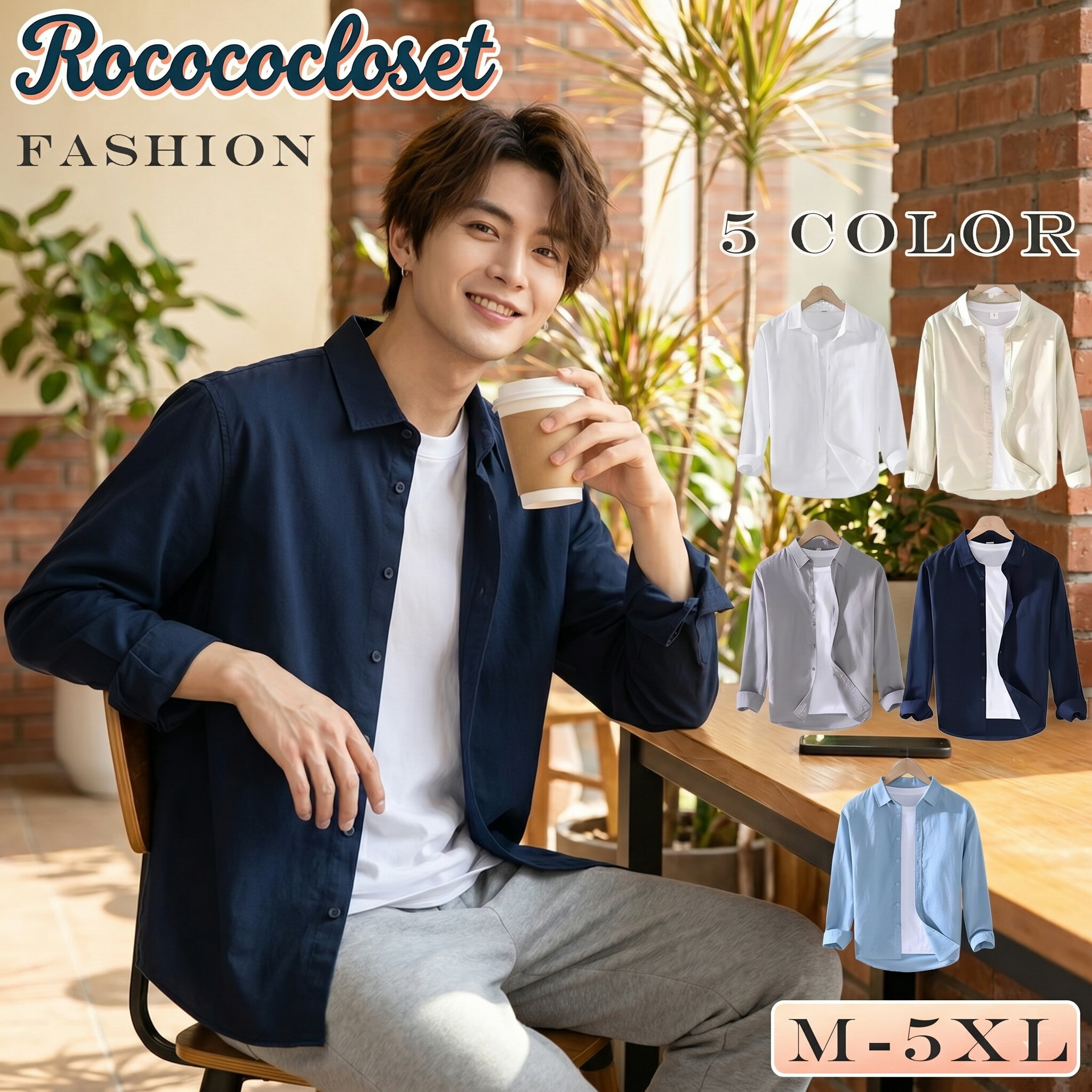 Rakuten - ＼MAX 20%OFFクーポン／リネン シャツ メンズ 麻 麻シャツ リネンシャツ カジュアルシャツ 綿麻シャツ 長袖シャツ ビジネス バンドカラーシャツ スタンドカラー シャツ ブラウス レギュラーカラー ノーカラーシャツ 2タイプ選択 トップス リゾート 薄手 無地 春 夏