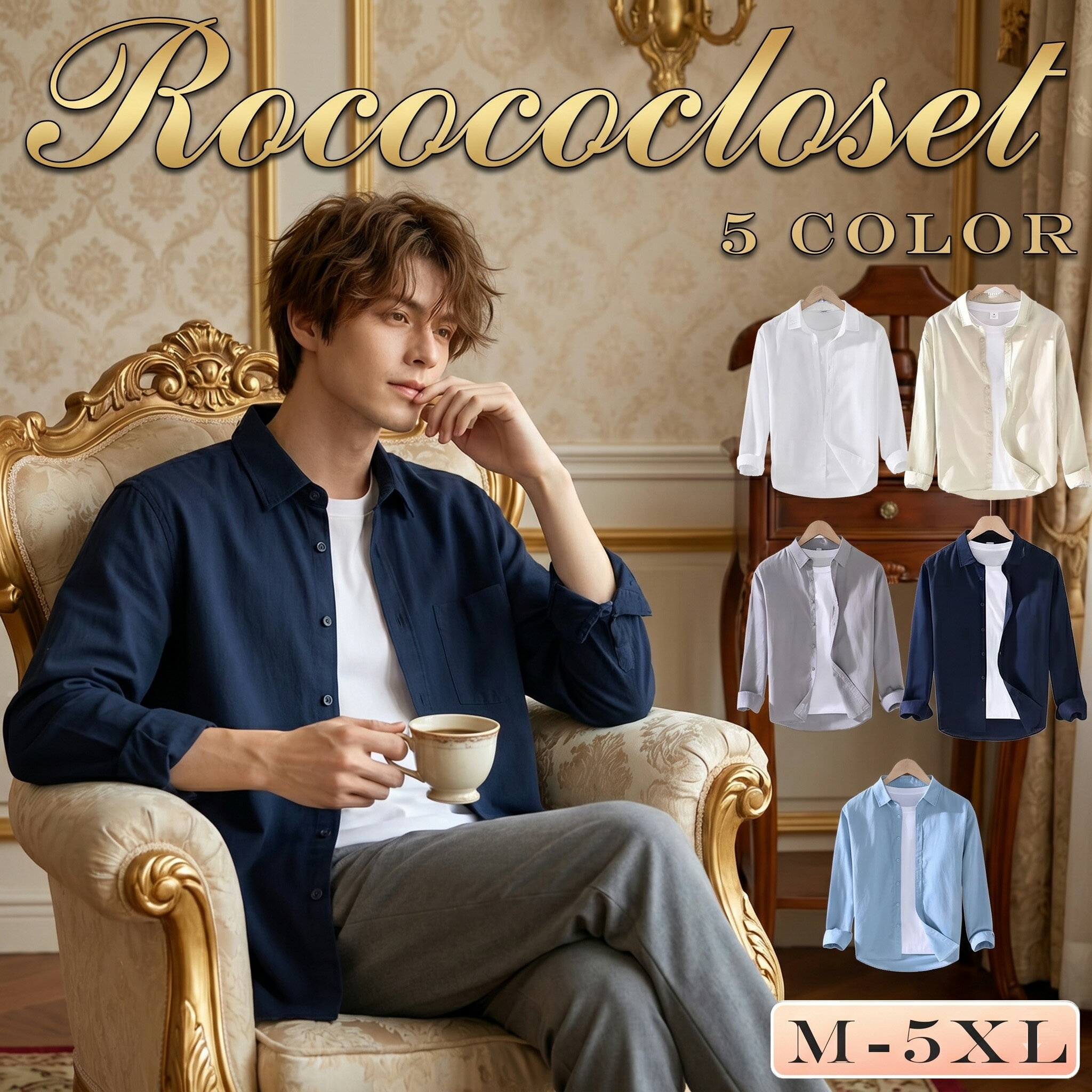 Rakuten - ＼MAX 20%OFFクーポン／リネン シャツ メンズ 麻 麻シャツ リネンシャツ カジュアルシャツ 綿麻シャツ 長袖シャツ ビジネス バンドカラーシャツ スタンドカラー シャツ ブラウス レギュラーカラー ノーカラーシャツ 2タイプ選択 トップス リゾート 薄手 無地 春 夏