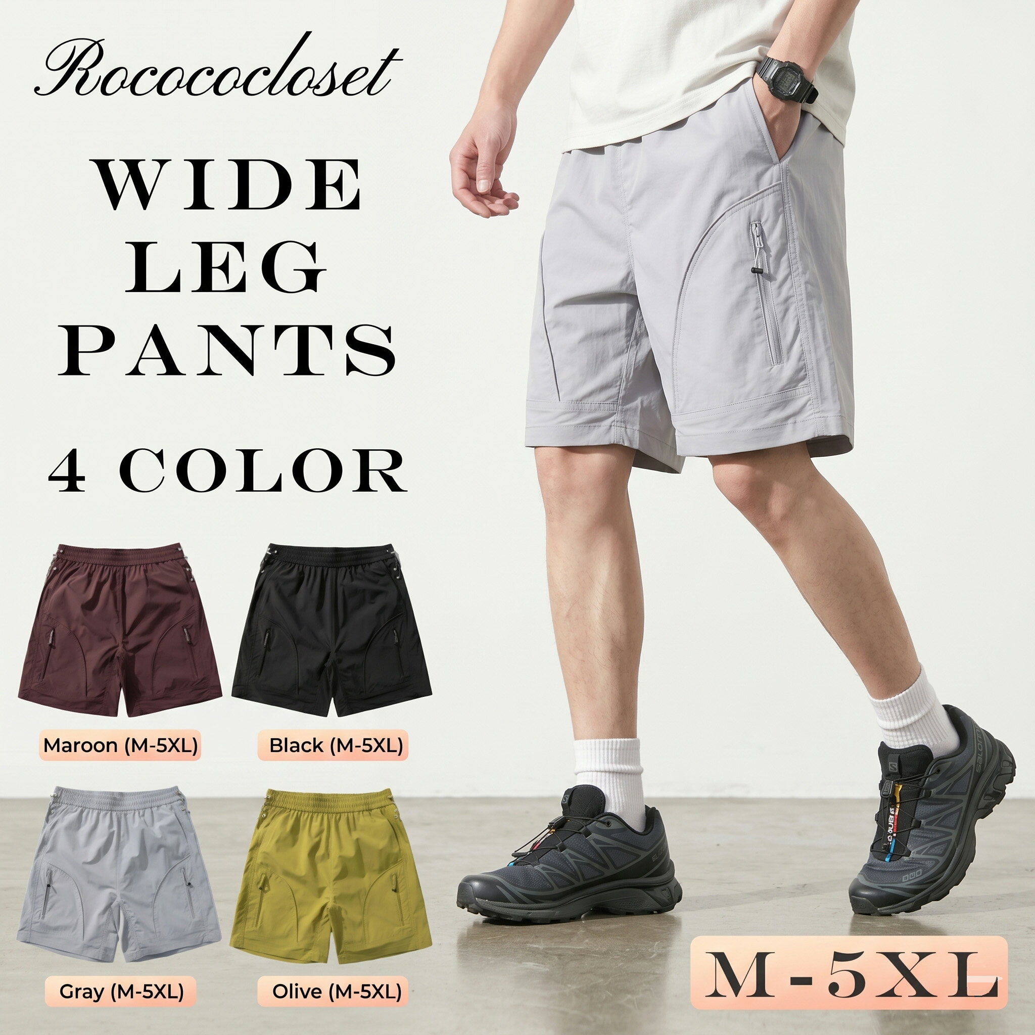 Rakuten - ＼MAX 20%OFFクーポン／ワイドパンツ メンズ 5分丈パンツ スポーツ ひざ下 バスケットパンツ クロップドパンツ 七分丈 無地 撥水 夏用 ゆったり イージーパンツ ハーフパンツ リラックス ウエストゴム キャンプ アウトドア ダンス 父の日