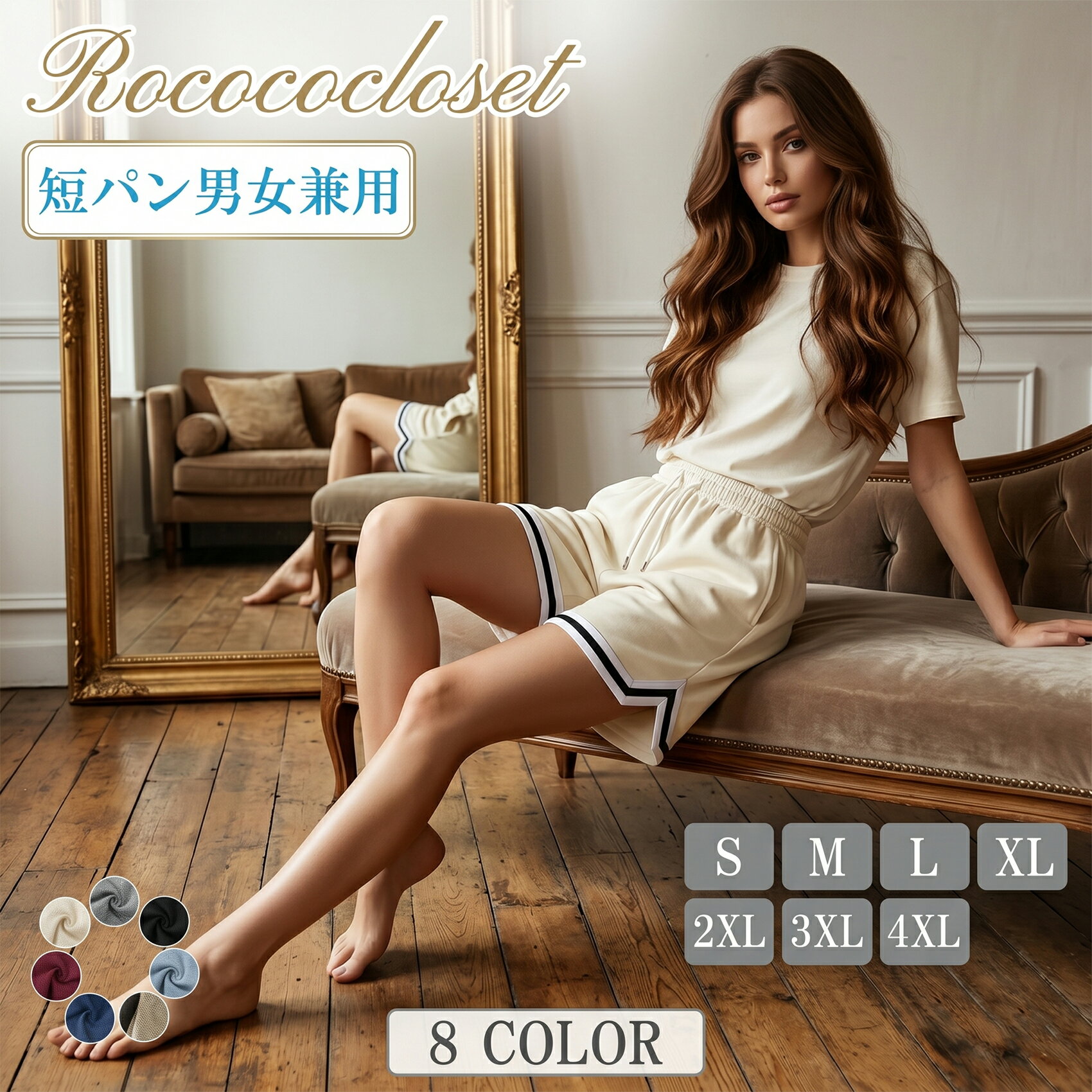 Other - バスケパンツ メンズ ジャージ 下 ハーフパンツ ショートパンツ バスパン 膝上 無地 短パン バスケットボールパンツ スポーツ ランニング ゴルフ ダンス トレーニング チームウェア 大きいサイズ 夏 運動会 体育祭 通気性 速乾 半ズボン 父の日 部活 散歩 テニス 男女兼用