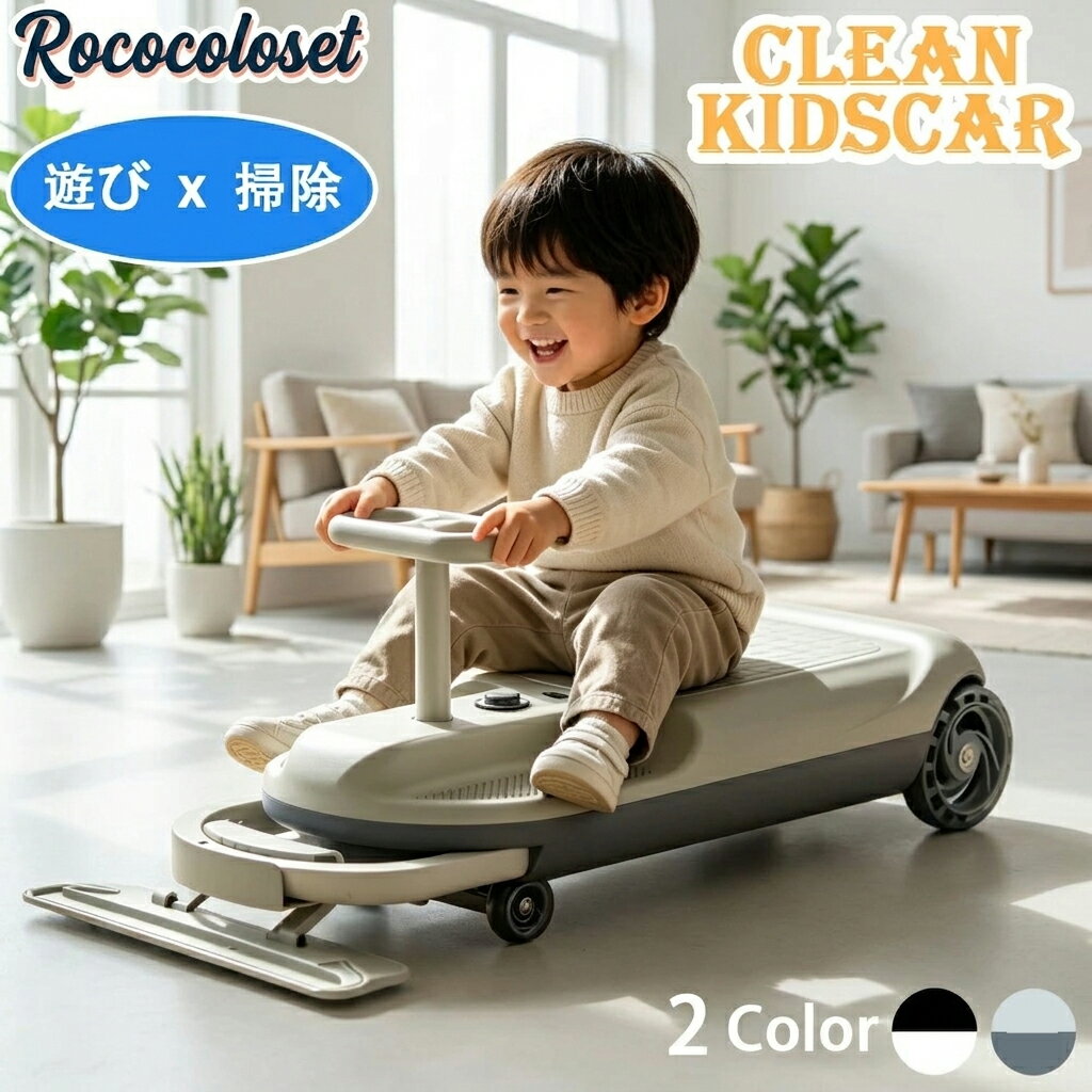 1/12 完成品バイク Honda モンキー・スペシャル シャスタホワイト (トリコロール) 1/12 完成品 バイク