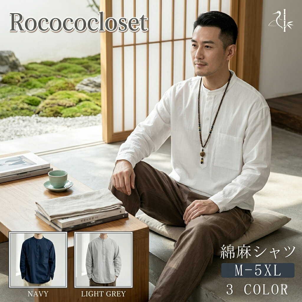 商品画像1