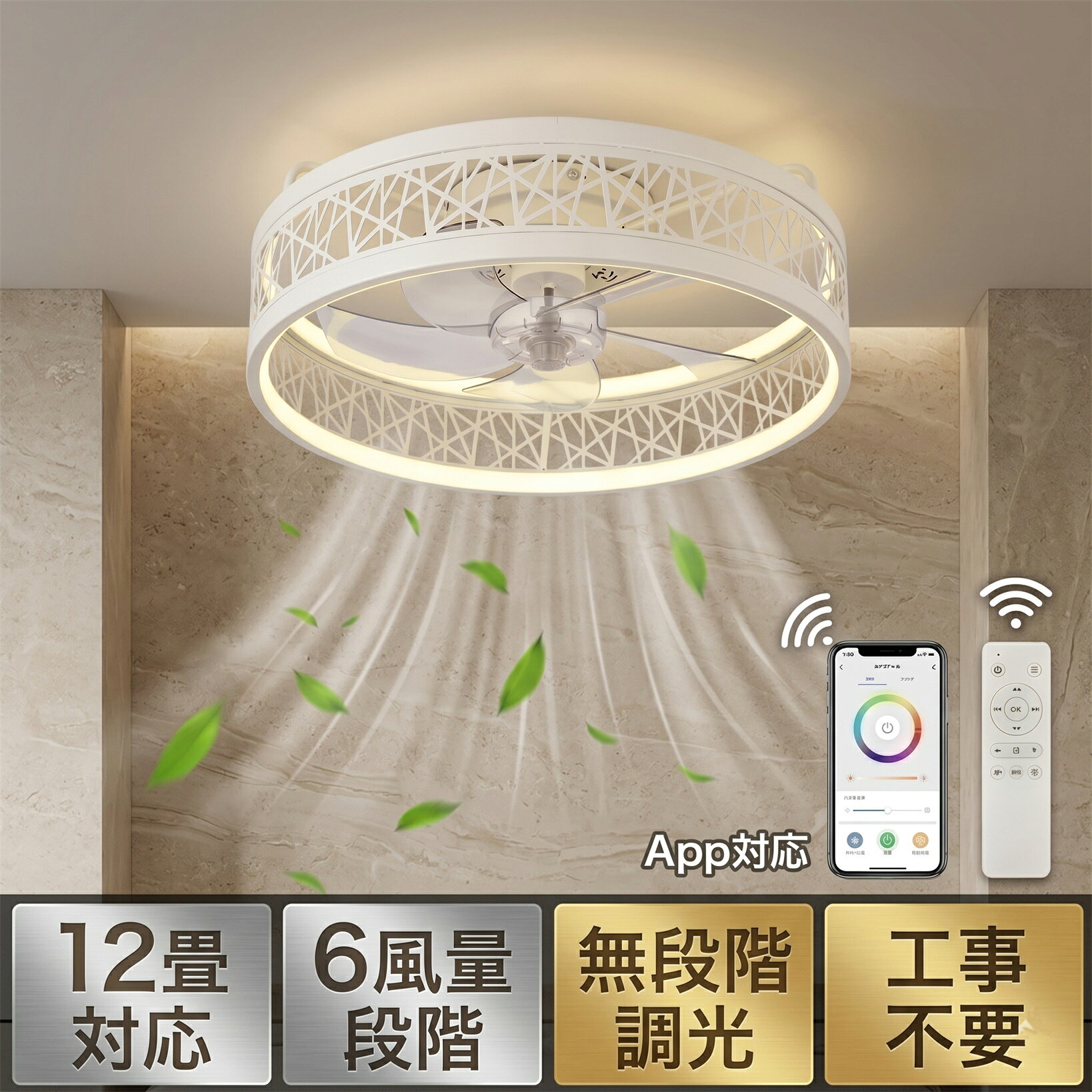商品画像3