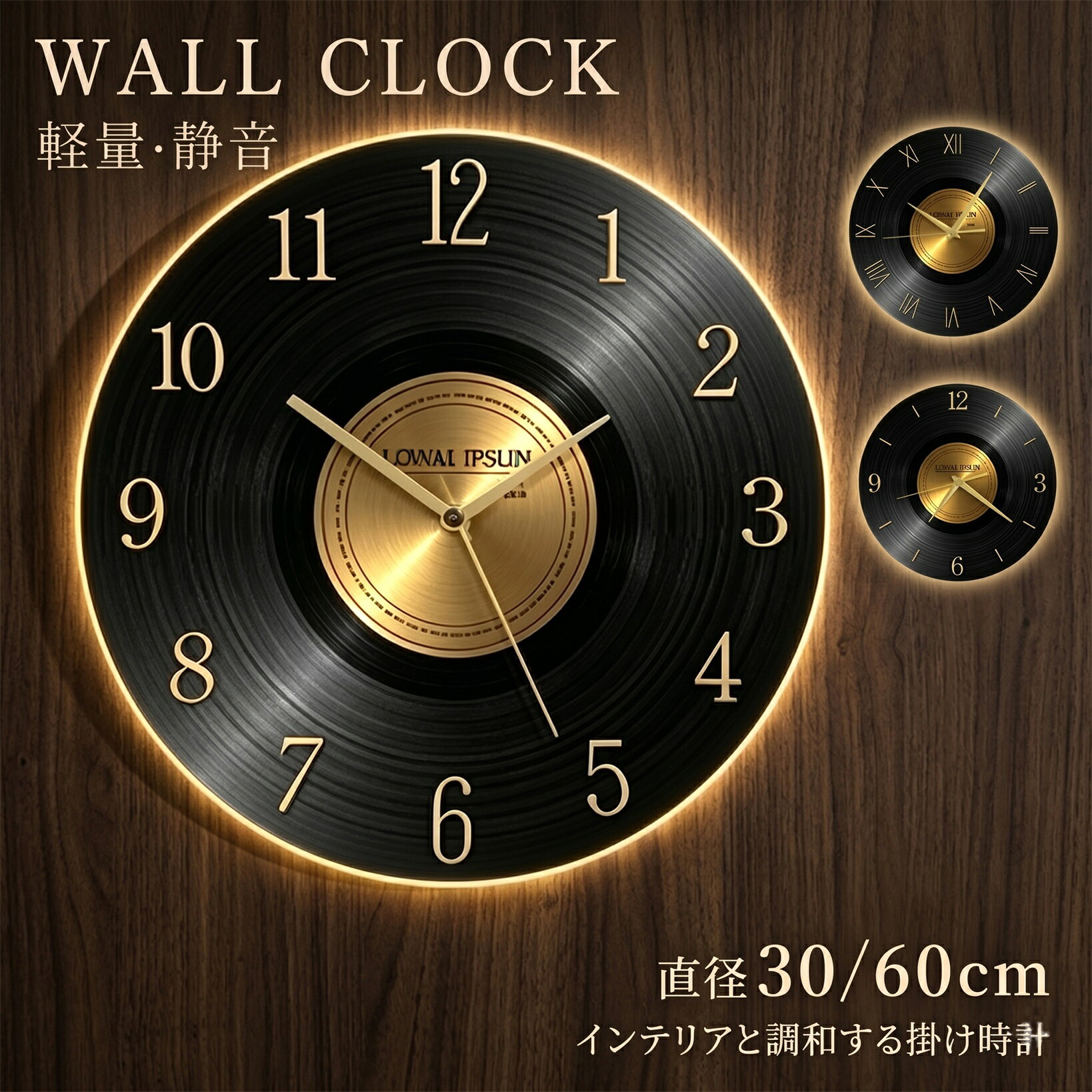 Discos de vinilo japoneses vintage 1 LP 3060cm LED