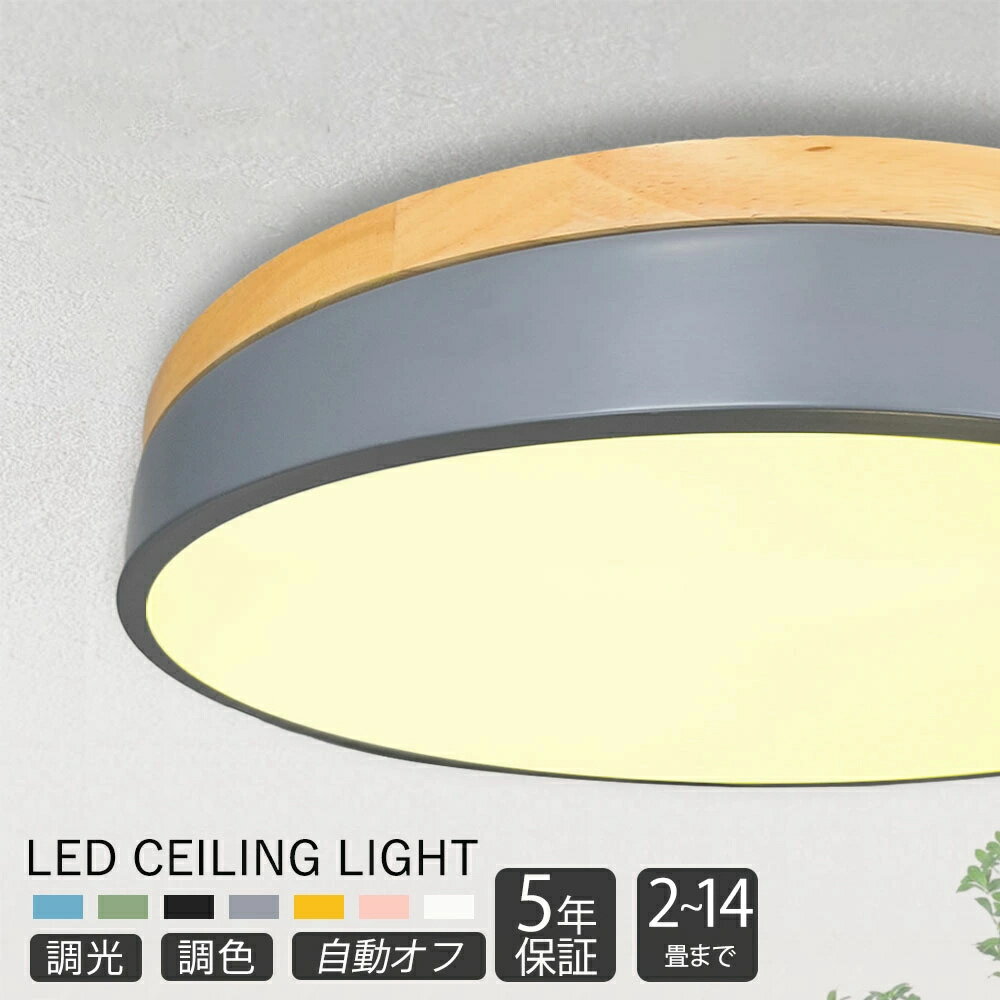 ������󥰥饤�� LED Ĵ��Ĵ�� ��⥳���դ� ŷ���� �Ҷ����� ���� ������� �̲� ���� 14�� 6�� 8�� 10�� 12�� 4�� 3�� ��ӥ� �����...