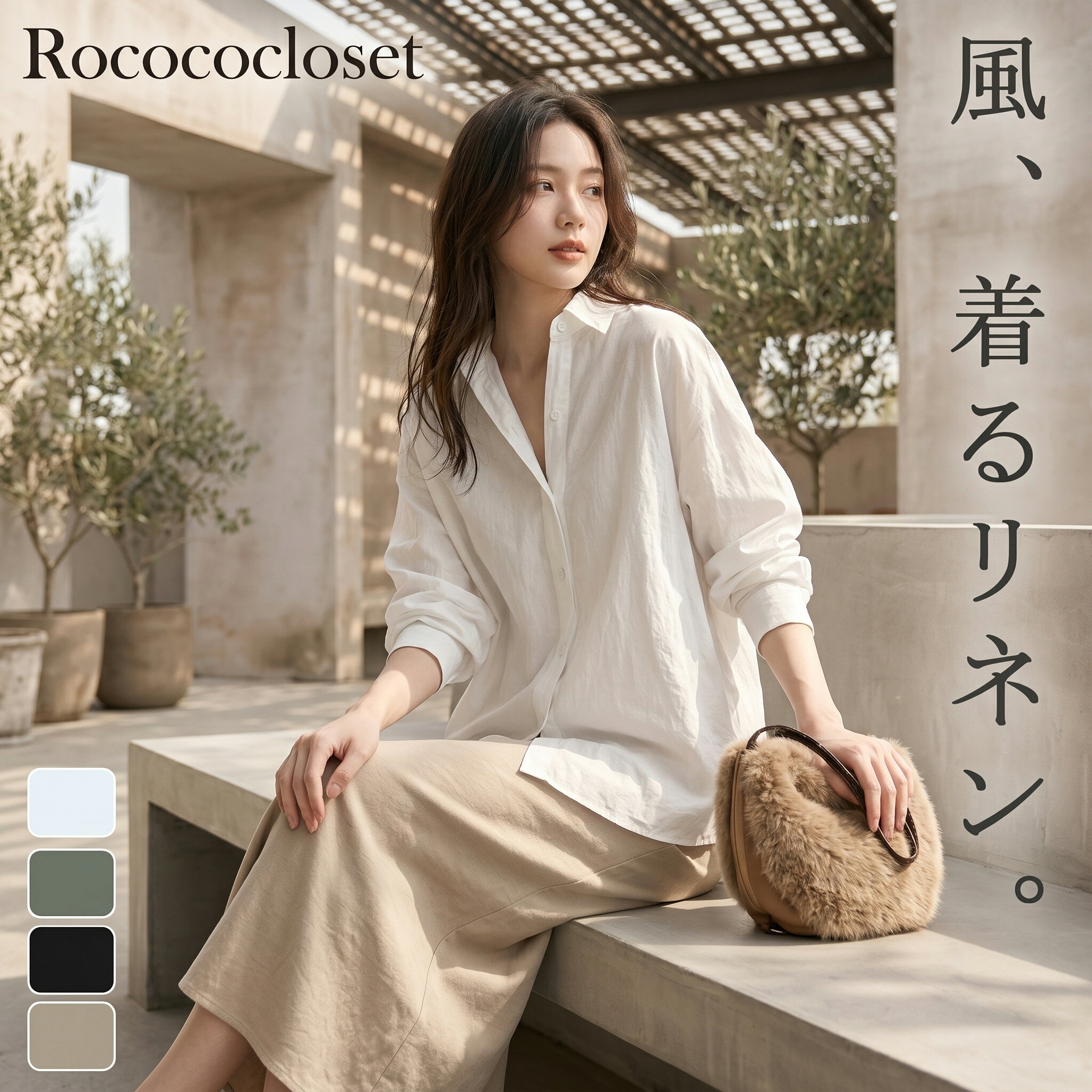 Rakuten - 2026SS新作 ブラウス オーバーサイズ レディース トップス 涼しい シャツ ロング 半袖 シャツブラウス ノーカラー チュニック 前開き ドルマン リネン混 麻 ぽわん袖 透け感 羽織 無地 薄め ゆったり きれいめ 体型カバー 大きいサイズ お尻隠れる 黒 白 春 夏
