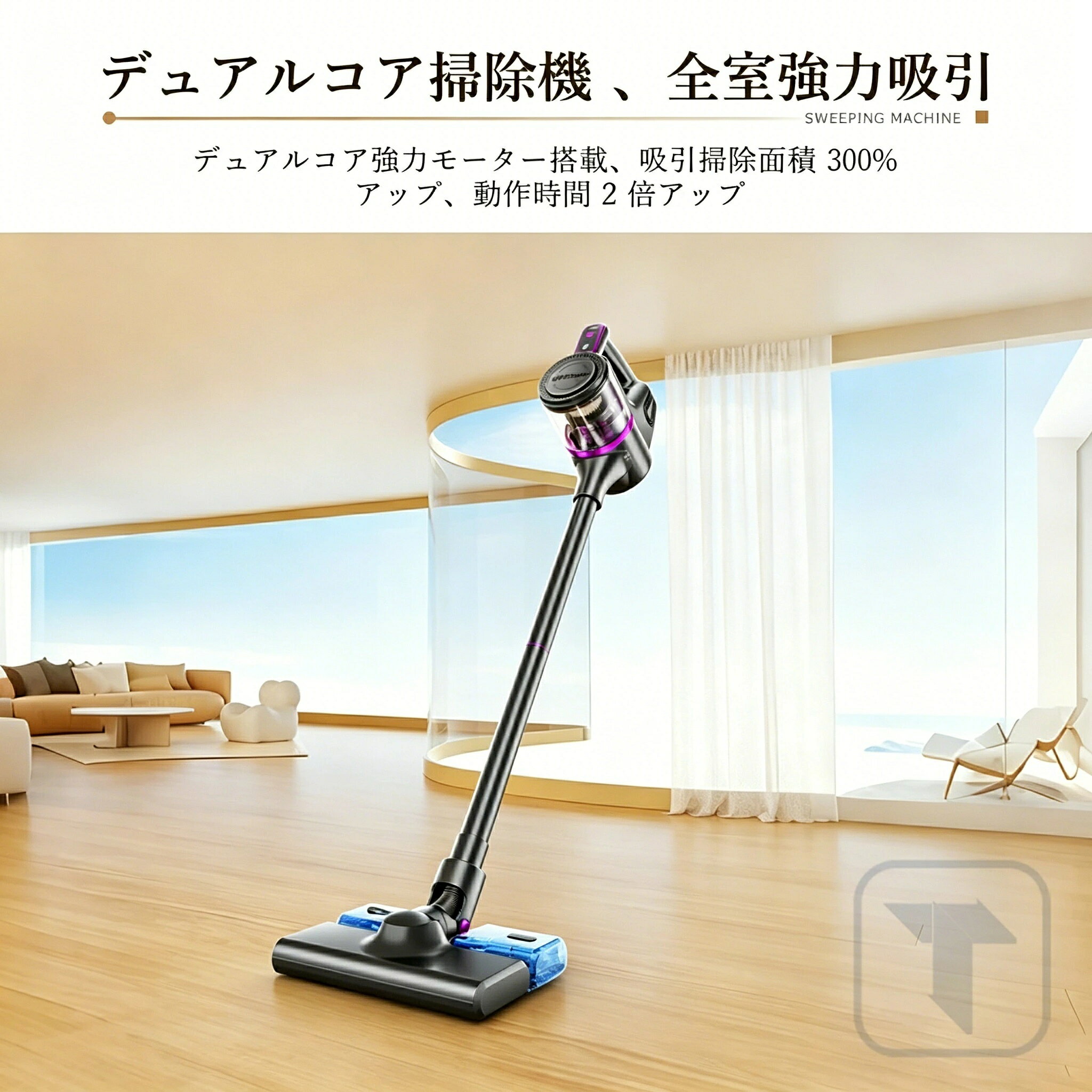 rocococlosetの【2026最新登場】掃除機 コードレス サイクロン式 軽量 48000pa 超強力吸引 乾湿両用 サイクロン式 ハンディークリーナー スティックークリーナー 左右180°上下90°回転 HEPA多重濾過 低騒音 一人暮らし スティッククリーナー カーテン ソファ 車に適用 家庭用｜アングル2