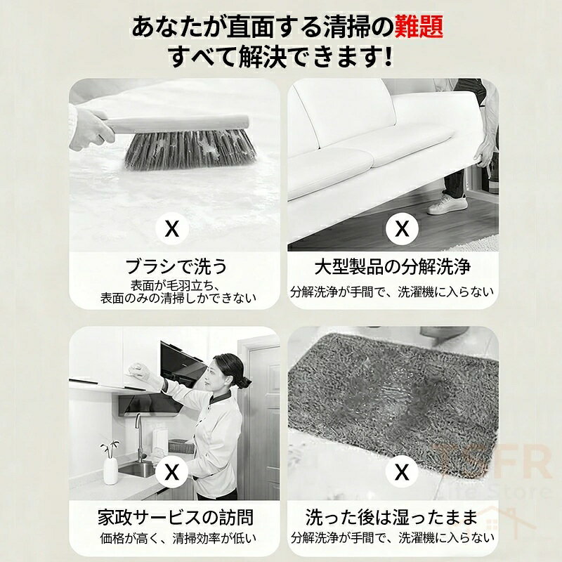 ＼レビュー特典付／カーペットクリーナー スチームクリーナー 布製品 クリーナー ...