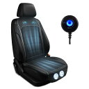 クールシート 無段階風量調節 シートクーラー 大型ファン2個内蔵 車カバー 大風量送風 24個通気口付き 3Dハニカム構造 メッシュ素材 通気性 急速涼感 低騒音 取り付け簡単 裏面滑り止め 背