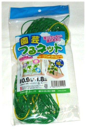 楽天市場】廣瀬園芸の通販