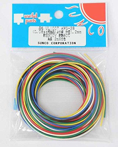 乐天商城 - サンコー電商 UL1007 耐熱ビニル絶縁電線 黒白赤黄緑青 各2m AWG28 2m <6色> UL1007 AWG-28 2m X 6色