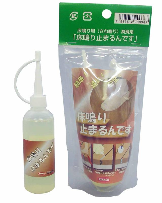 乐天商城 - ハウスボックス 床鳴り止まるんです(実鳴り用) 60ml