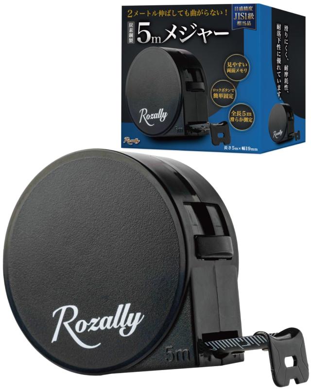 【JIS規格1級相当品】 メジャー 巻き尺 巻尺 小型 両面 コンパクト ミニ 高精度 測定工具 計測工具 片..