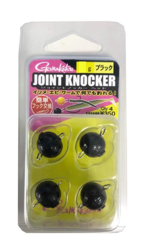 がまかつ(Gamakatsu) オモリ ジョイントノッカー ヘッド 2色 各種【スナップ出し入れで簡単フック交換】ワーム 生エサも自由自在 ちょい投げ 穴釣り ブラクリとしても使用可能 根掛り軽減