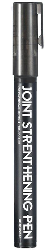 関節強化ペン ボールジョイント強化ペン BP-SP プラモデル・フィギュア関節補強 緩み防止/ダンパー効果 軽量 多機能 モデルパーツ修理用【緩んだ関節の精密補修】モデル・アクションフィギュア・プラモデル専用設計のグルーペン。関節の緩みを即座に補強し、表面を傷つけずにしっかりとした締まりと安定性を回復します。【速乾＆高耐久】高強度接着剤が30秒で乾燥。ダイナミックなポージングや頻繁な可動にも耐える、長持ちする補強が可能です。【使いやすいペンタイプ】細いノズルで精密な塗布が可能。小さな関節や繊細なパーツにも最適。初心者から上級者まで、手を汚さず簡単に使用できます。【耐久・耐磨耗性】接着面は長持ちで高靭性。長期にわたる手元把玩にも耐える品質です。【多用途対応】プラスチック・樹脂・PVC素材に対応。プラモデルの関節補修、DIYクラフト、ミニチュア修理など様々な用途で活躍します。