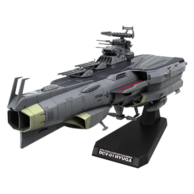 BANDAI SPIRITS(バンダイ スピリッツ) 宇宙戦艦ヤマト 地球防衛軍 ヒュウガ級 戦闘航宙母艦 DCV-01ヒュウガ 1/1000スケール 色分け済みプラモデル