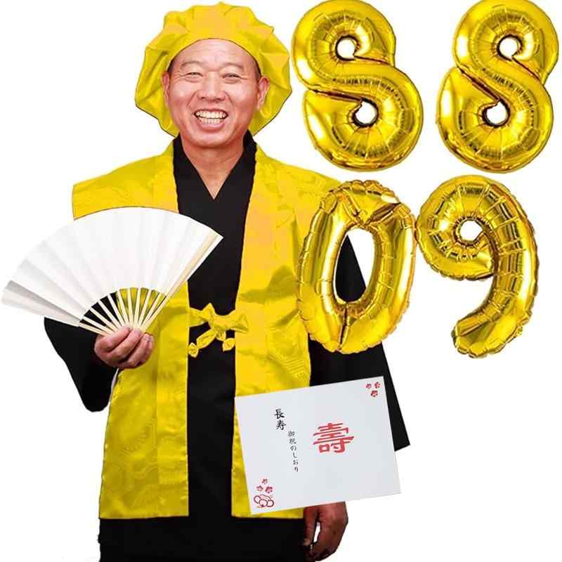 乐天商城 - [TOuWA] ちゃんちゃんこ セット 頭巾 祝扇子 栞 風船 化粧箱入り 還暦祝い 古希祝い 長寿祝い 通年用 男性 女性 プレゼント ギフト 6点セット