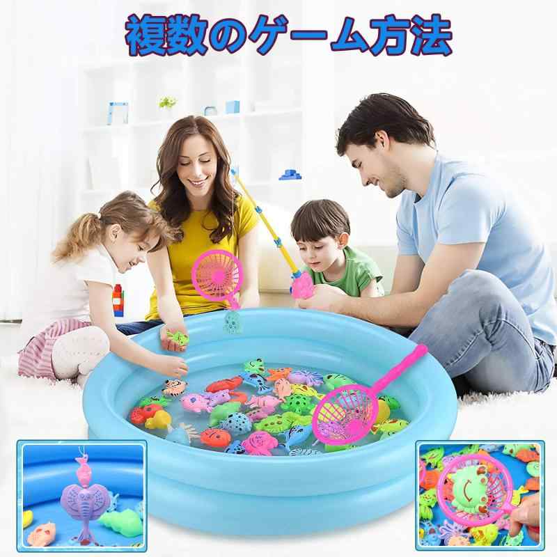 水遊び おもちゃ 魚釣りゲーム 磁気 釣りおも...の紹介画像3