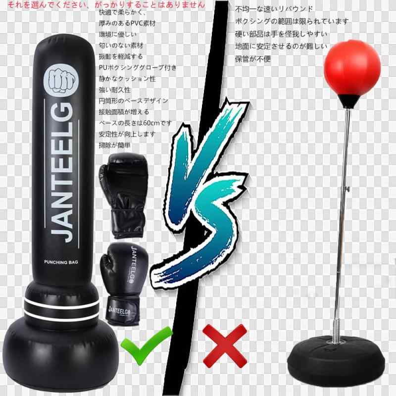 サンドバッグ 自宅用 180CM サンドバック...の紹介画像2