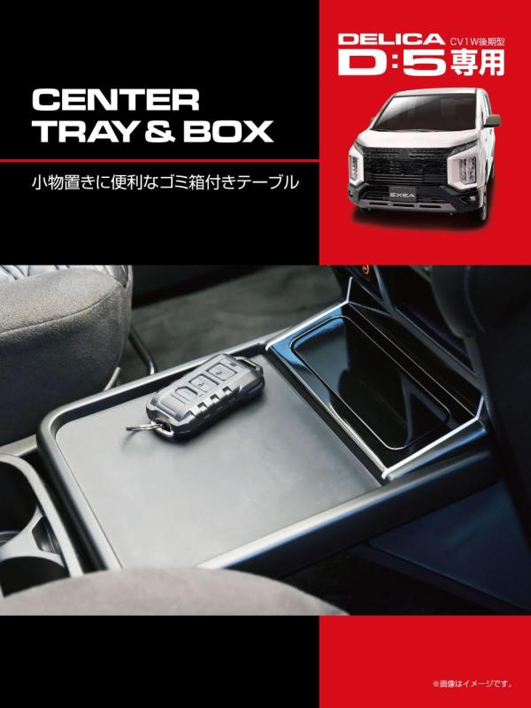 【中古】【未使用・未開封品】Norstar DAVR-5000110/120 to 220/240 or 220/240 to 110/120 ステップアップ/ダウン電圧変圧器と自動電圧レギュレータ