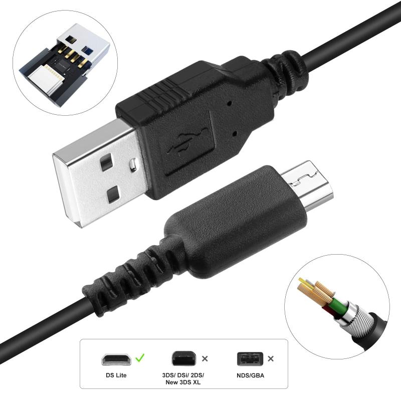 ShuaWdk DS Lite 充電器 DSライト 充電ケーブル USB電源コード 約1.2m DSL NDSL DSLite オリジナル用 急速充電 高耐久 断線防止 USBケーブル 充電器