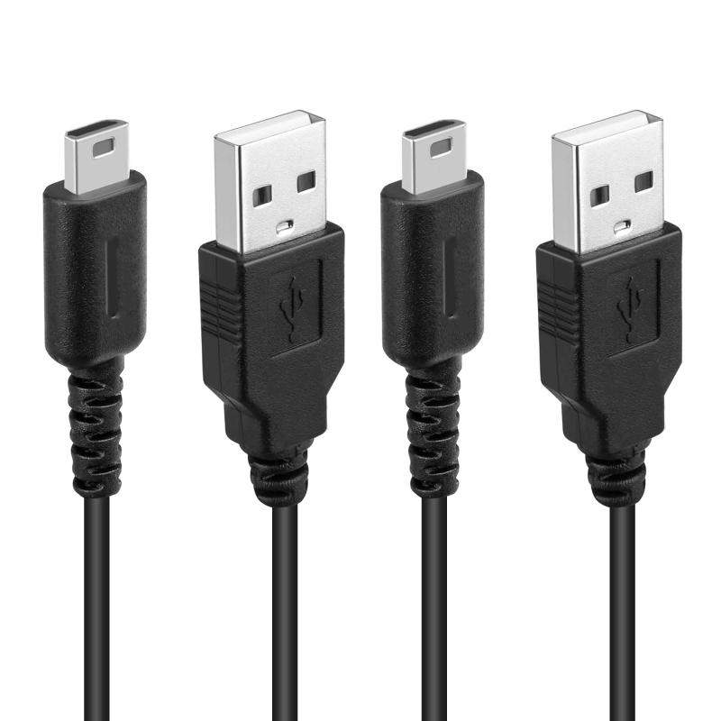 ShuaWdk DS Lite 充電器 DSライト 充電ケーブル USB電源コード 約1.2m DSL NDSL DSLite オリジナル用 急速充電 高耐久 断線防止 USBケーブル 充電器