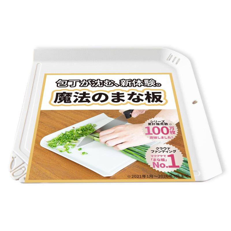 商品画像1