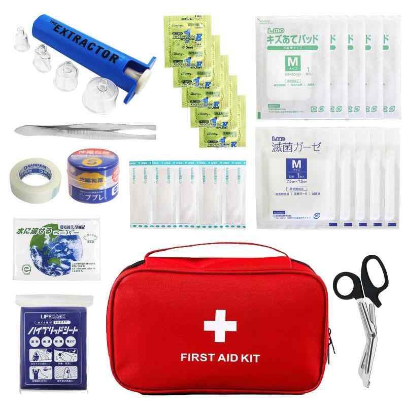 乐天商城 - Life solution works ポイズンリムーバー 救急セット 登山 防災 災害 持ち運び 用 毒吸引器 入り ファーストエイドキット 応急処置セット