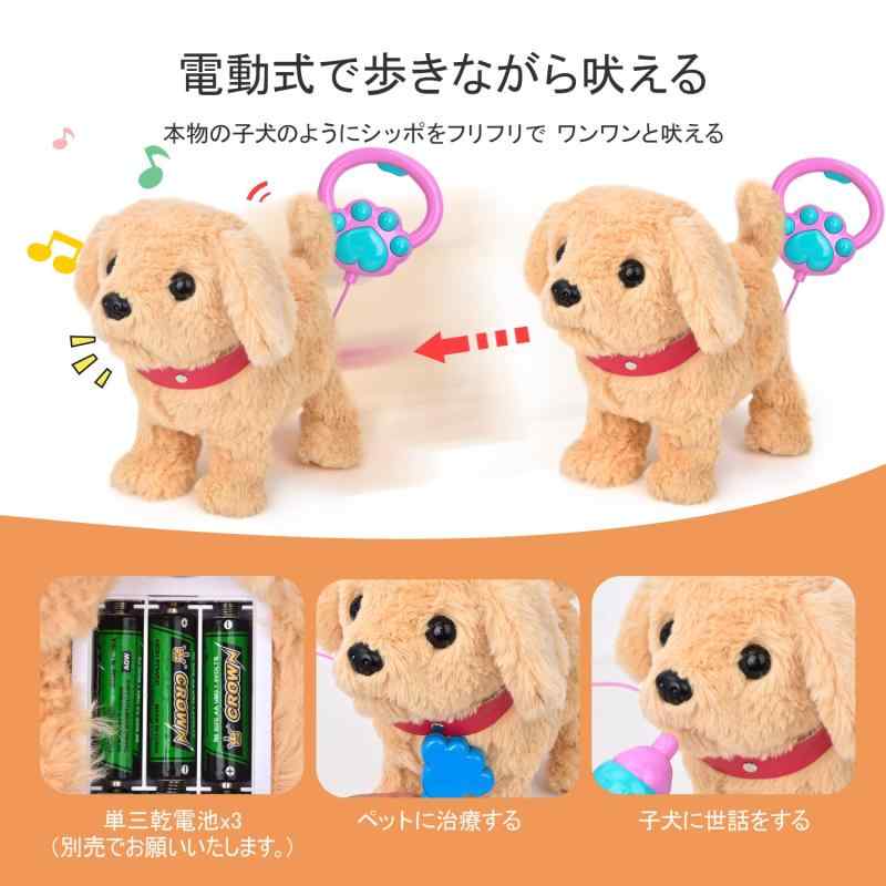 JoyGrow おままごとセット 一緒に お散歩 わんちゃん 動くぬいぐるみ 犬 電動式 音声付き ペット飼うセット 子供用ロボット ワンちゃん ペット美容キット お医者ごっこ遊び おもちゃ 餌やり 3