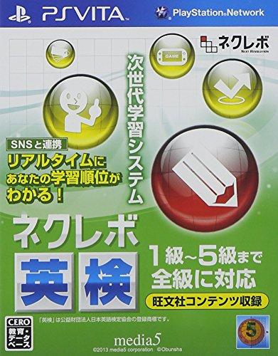 乐天商城 - ネクレボ英検 - PS Vita