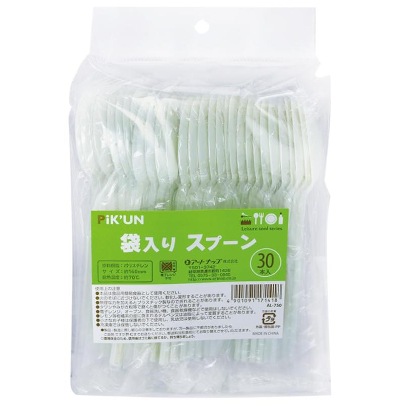 アートナップ(Artnap) 使い捨て スプーン 個包装 30本入 3.6×1.2×16cm AL-750