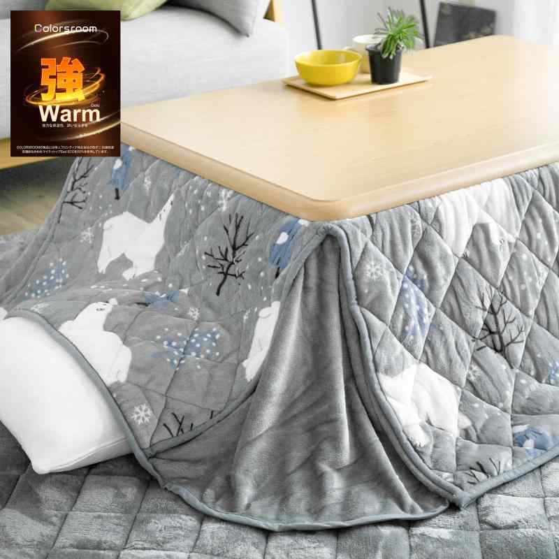 Colorsroom こたつ布団 省スペース コタツ布団 掛け単品 洗える 抗菌防臭 リバーシブル 吸湿発熱 暖かい コタツふとん 厚手 フランネル 冬用