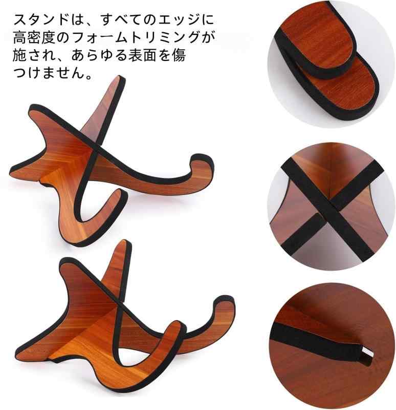 ギタースタンド バイオリンスタンド ウクレレスタンド フロア ポータブル 木製スタンド ユニバーサル 折りたたみ式 X フレーム ゴムカバーエッジ付き 38 インチ以下のギター 小型楽器用