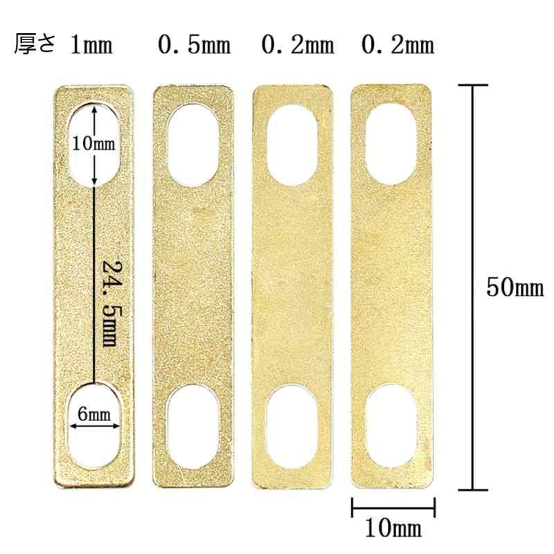 LOYELEY ギターネックシム 8Pcs ネックシム ギターネックシム 修理ギターベース用 楽器アクセサリー ネックセットシム 弦楽器製作者ツール