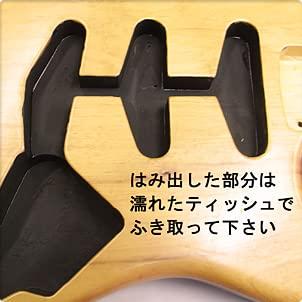 ギターワークス 水性導電塗料 Shielding Paint 50cc