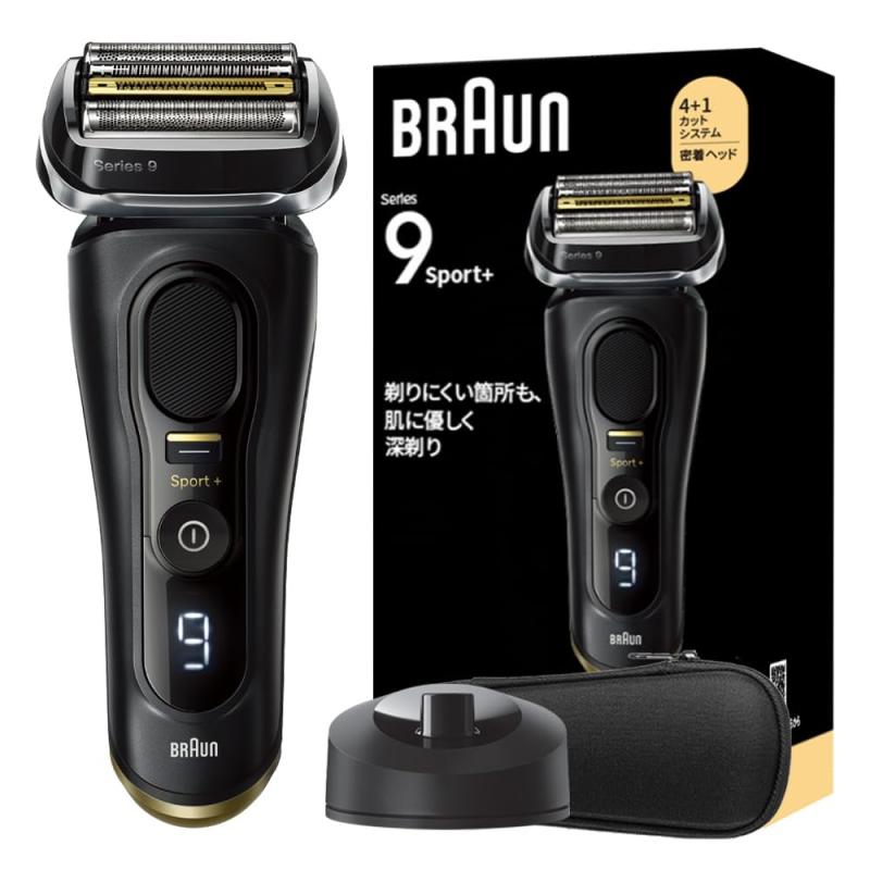 楽天市場】BRAUN Series9 Pro（シリーズ9 Pro）の通販