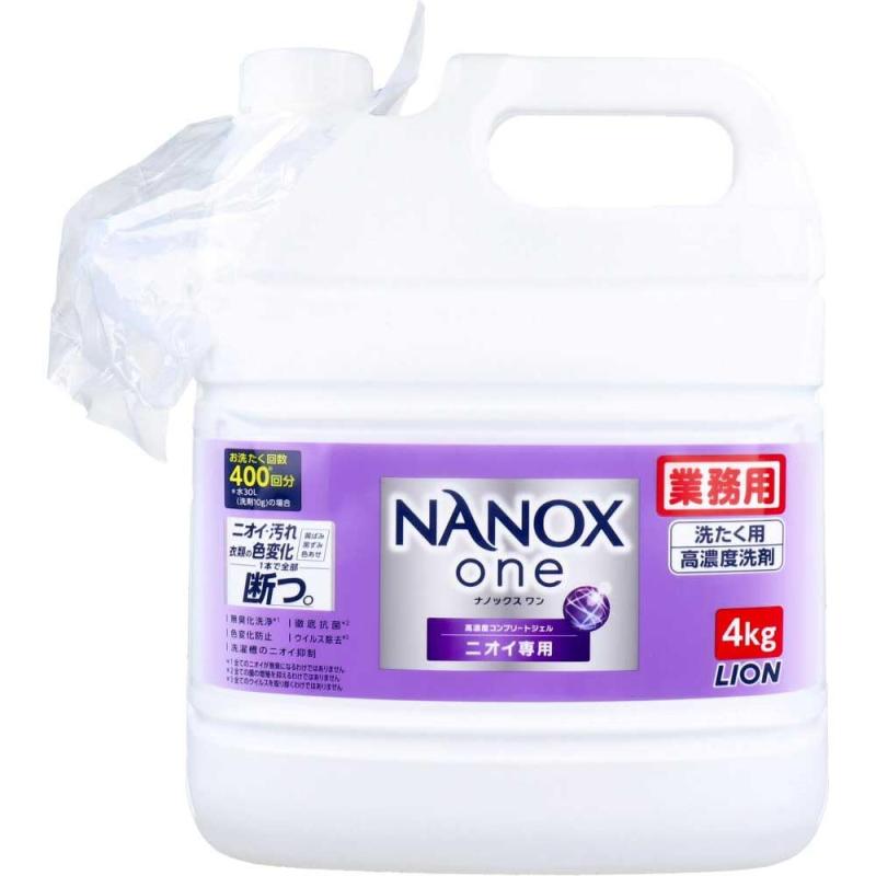 乐天商城 - 業務用NANOXoneニオイ専用 4kg