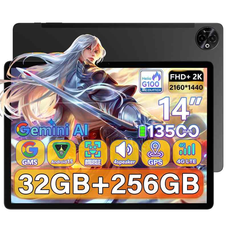 DOOGEE E3MAX ����ɥ�����15 ���֥�å� 14�������32GB+256GB+2TB TF��ĥ��8����CPU G100