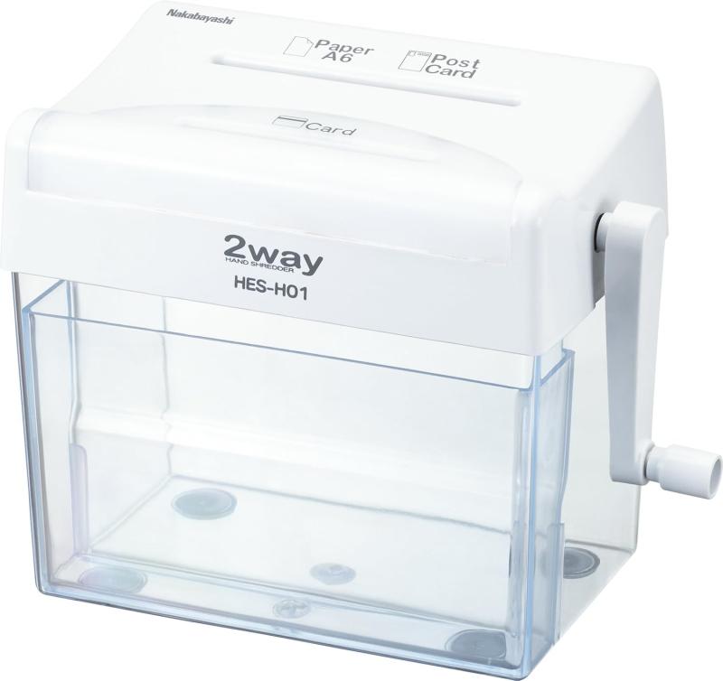 ナカバヤシ ハンドシュレッダー クロスカット